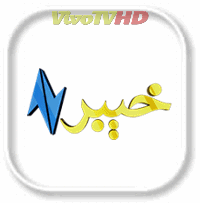 Khyber TV (ATV Khyber) es un canal de inters general, transmite desde Islamabad, Pakistn, comenz en julio de 2004 y p...