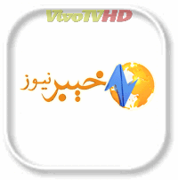 Khyber News es un canal de noticias, transmite desde Islamabad, Pakistn, comenz en agosto de 2007 y pertenece a Kamran...