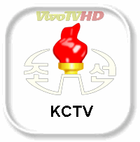 KCTV (Korean Central Television) es un canal de inters general (pblico), transmite desde Pionyang, Corea del Norte, co...