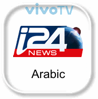 i24 News Arabic es un canal de noticias que transmite desde Puerto de Jaffa, Tel Aviv, Israel, comenzó en julio de 2013 y pertenece a Patrick Drahi.
