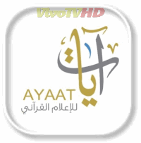 Ayaat TV es un canal religioso (islámico, enseñanza del corán), transmite desde Arabia Saudita, comenzó en septiembre de 2012 y pertenece a Ayaat Group.