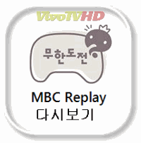 MBC Replay 24