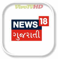 News18 Gujarati (antes ETV News Gujarati) es un canal de noticias (regional), transmite desde Ahmedabad, Gujarat, India, comenzó en  agosto 2013 y pertenece a Network18 Group (Mukesh Ambani)
